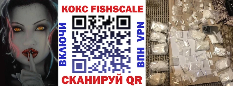 купить  сайты  Михайловка  Кокаин Боливия 