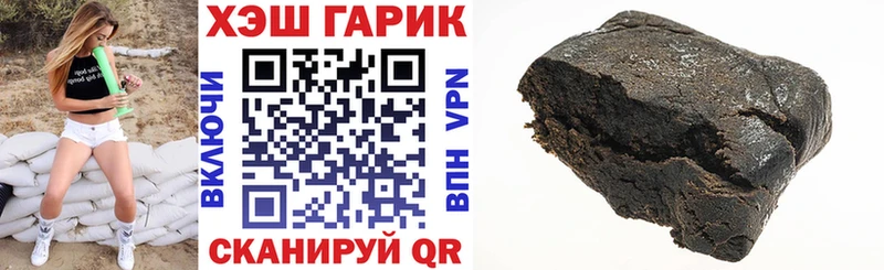 ГАШИШ Premium  ссылка на мегу вход  darknet как зайти  Михайловка 
