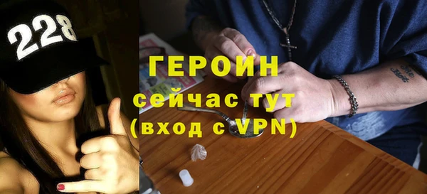 меф VHQ Вязьма
