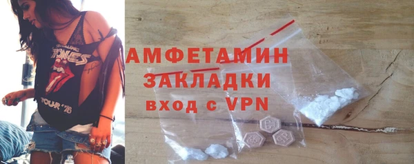 кокаин колумбия Горнозаводск