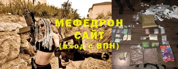 кокаин колумбия Горнозаводск