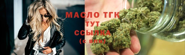 кокаин колумбия Горнозаводск