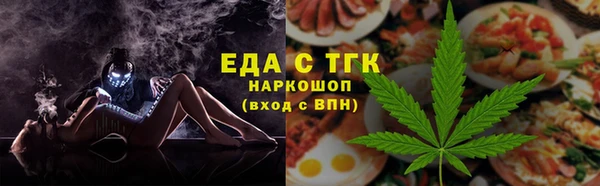 кокаин колумбия Горнозаводск