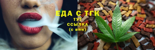 кокаин колумбия Горнозаводск