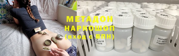кокаин колумбия Горнозаводск