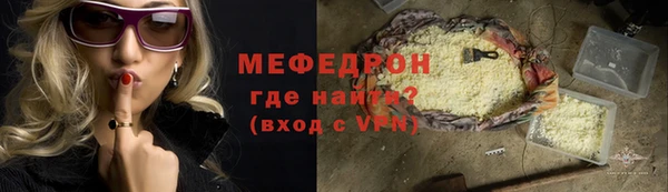 наркотики Вяземский