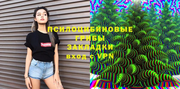 кокаин колумбия Горнозаводск