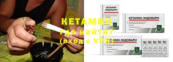 кокаин колумбия Горнозаводск
