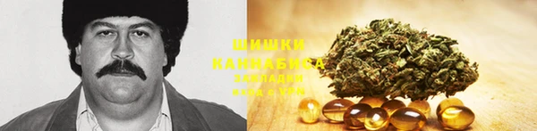 MDMA Premium VHQ Горно-Алтайск