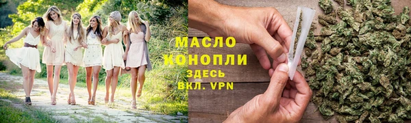 MDMA Premium VHQ Горно-Алтайск