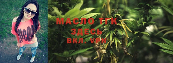 MDMA Premium VHQ Горно-Алтайск