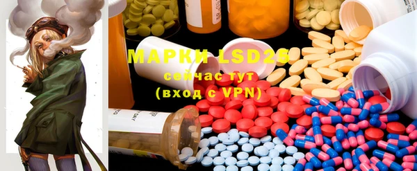 MDMA Premium VHQ Горно-Алтайск