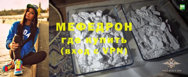 кокаин колумбия Горнозаводск