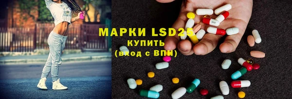 скорость mdpv Горняк