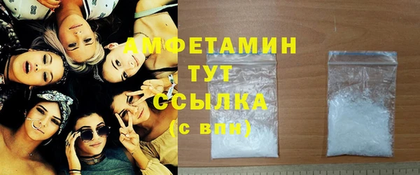 кокаин колумбия Горнозаводск