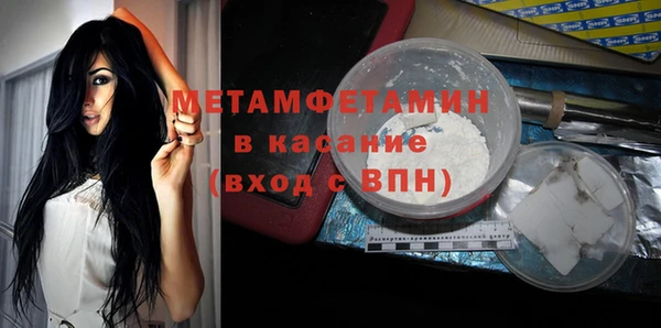 кокаин колумбия Горнозаводск