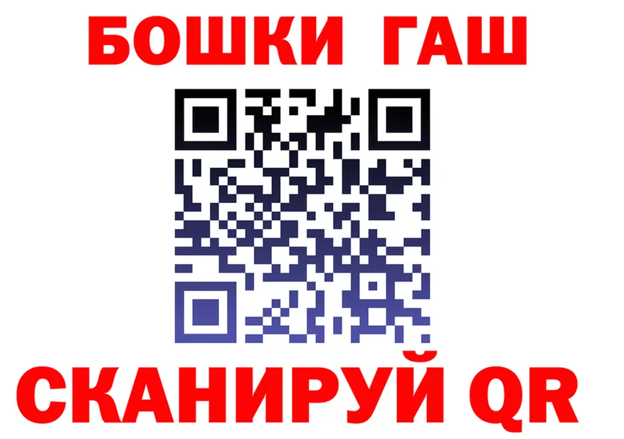 МДМА VHQ зеркало это KRAKEN Михайловка