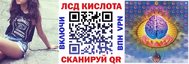 blacksprut как зайти  Михайловка  Наркотические марки 1,5мг  продажа наркотиков 